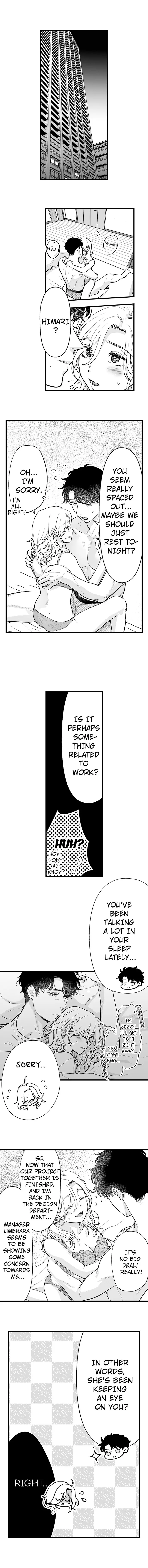 I'm in Love with Mr. Hanabusa's Mouth Chapter 34 - page 3