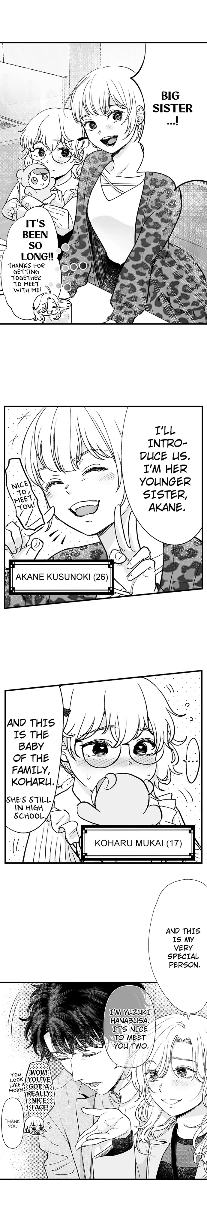 I'm in Love with Mr. Hanabusa's Mouth Chapter 37 - page 3