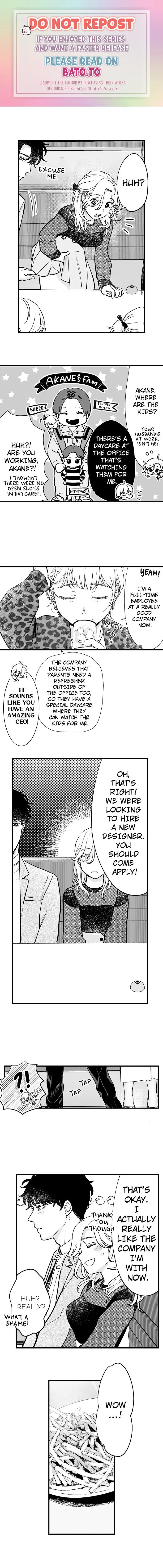 I'm in Love with Mr. Hanabusa's Mouth Chapter 37 - page 4