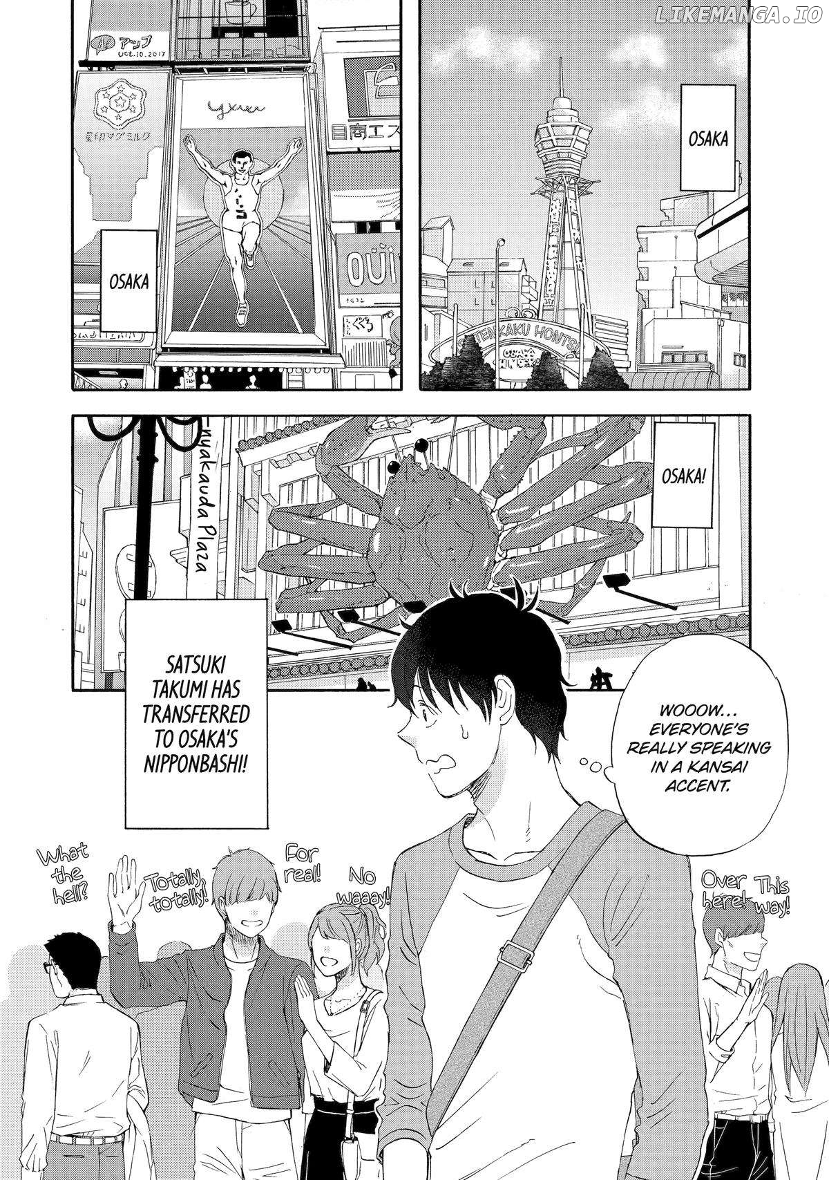 Rooming with a Gamer Gal Chapter 40 - page 2