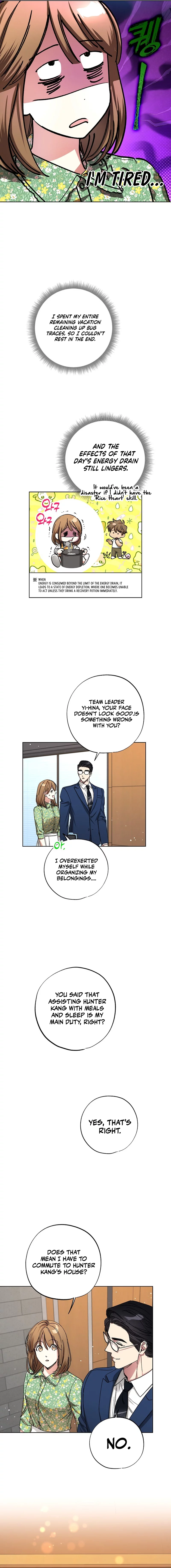 Housekeeper in a Dungeon Chapter 34 - page 13