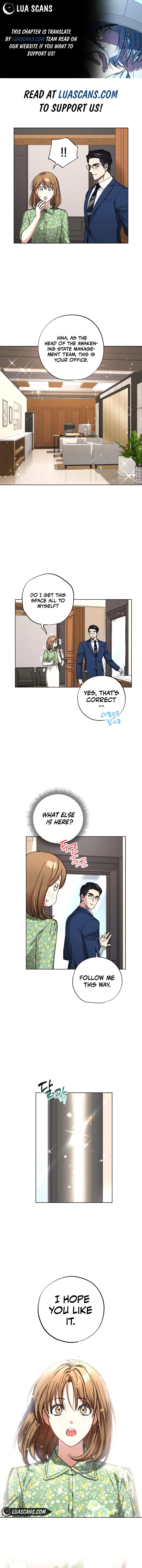 Housekeeper in a Dungeon Chapter 35 - page 1