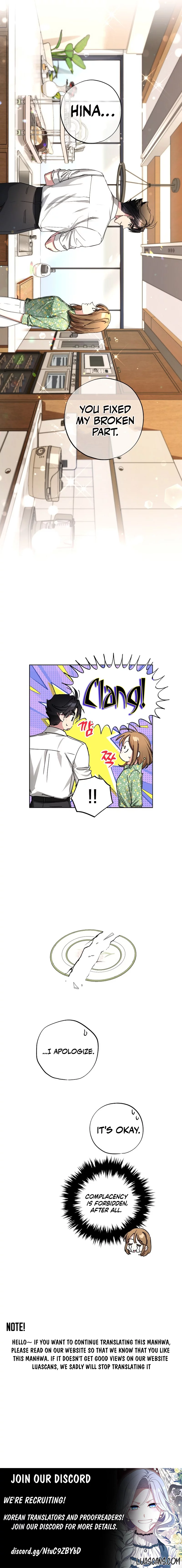 Housekeeper in a Dungeon Chapter 35 - page 13