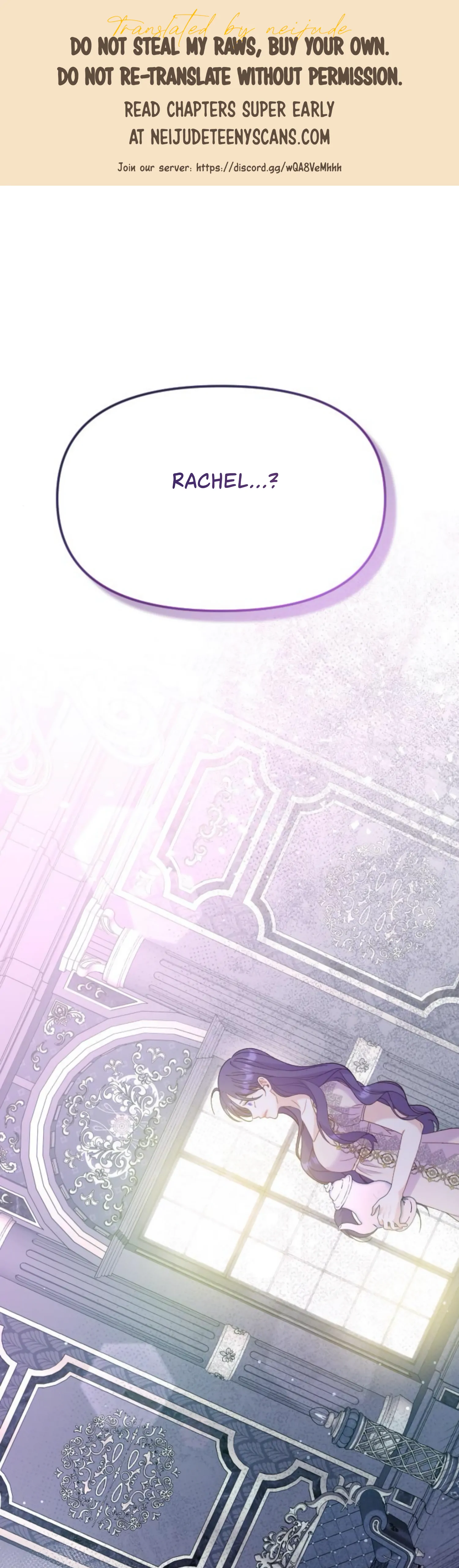 Fall in Love or Die Chapter 16 - page 1