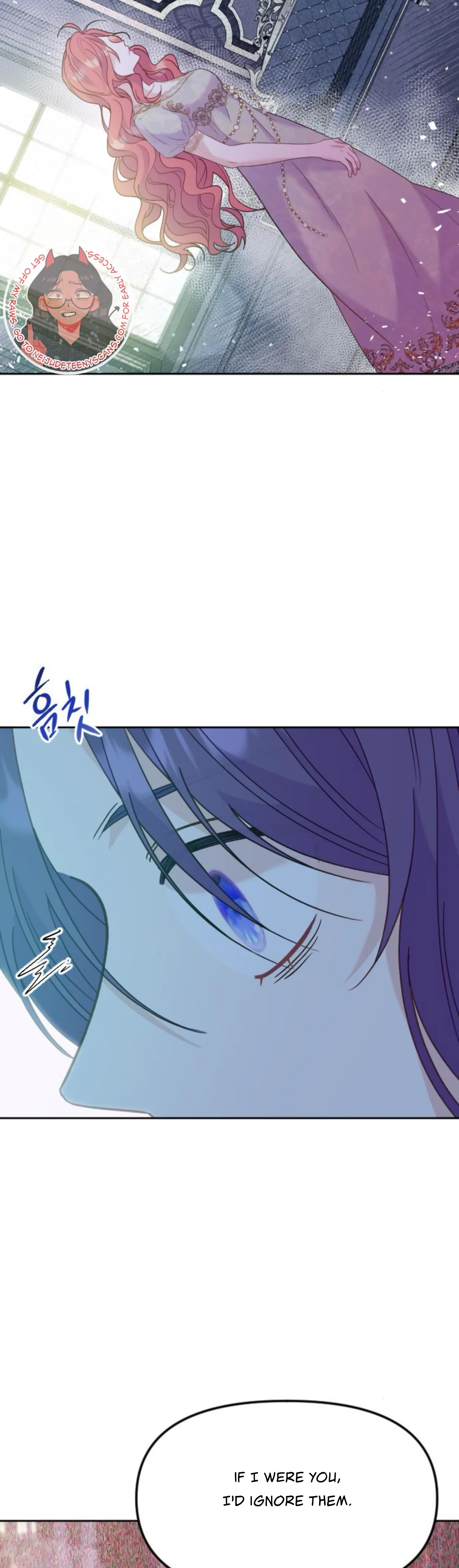 Fall in Love or Die Chapter 16 - page 2