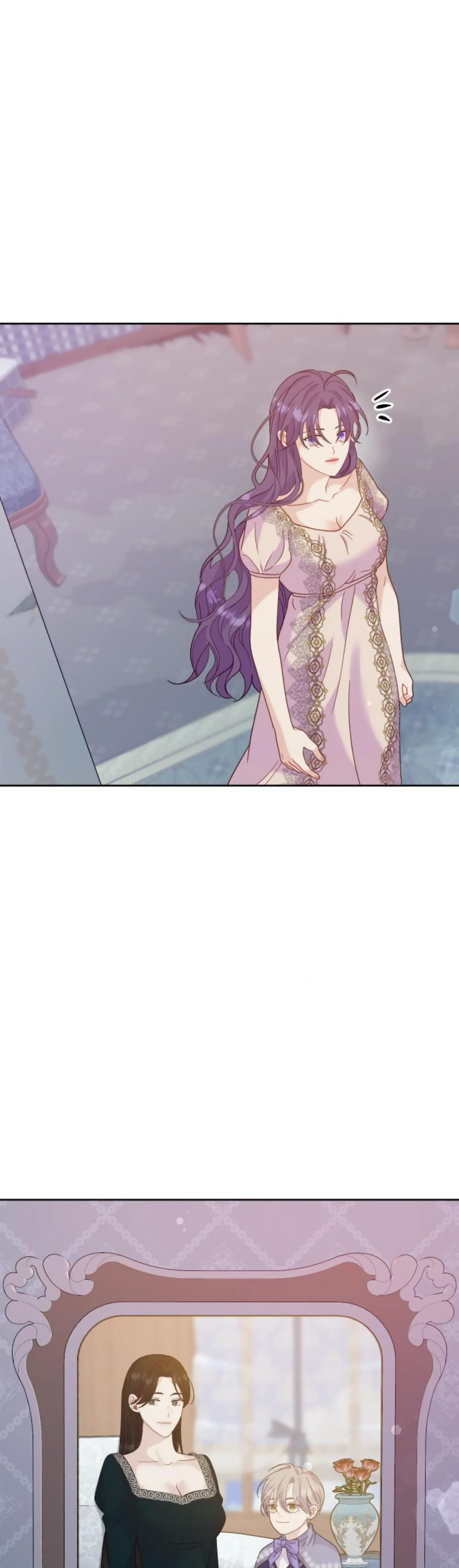 Fall in Love or Die Chapter 16 - page 11