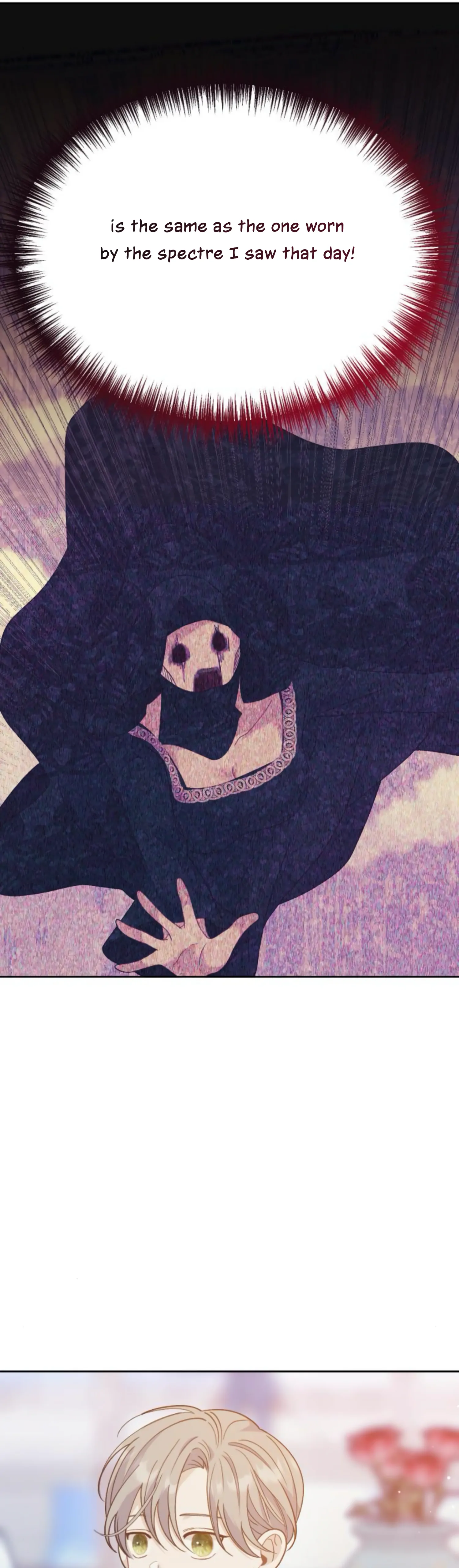 Fall in Love or Die Chapter 16 - page 13