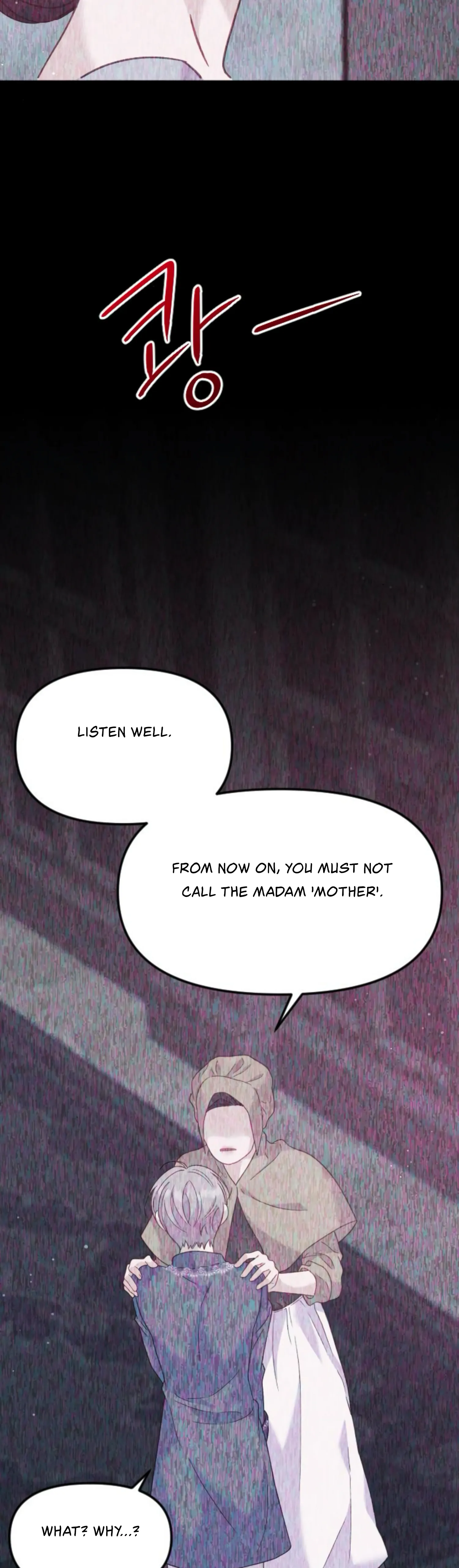 Fall in Love or Die Chapter 16 - page 37