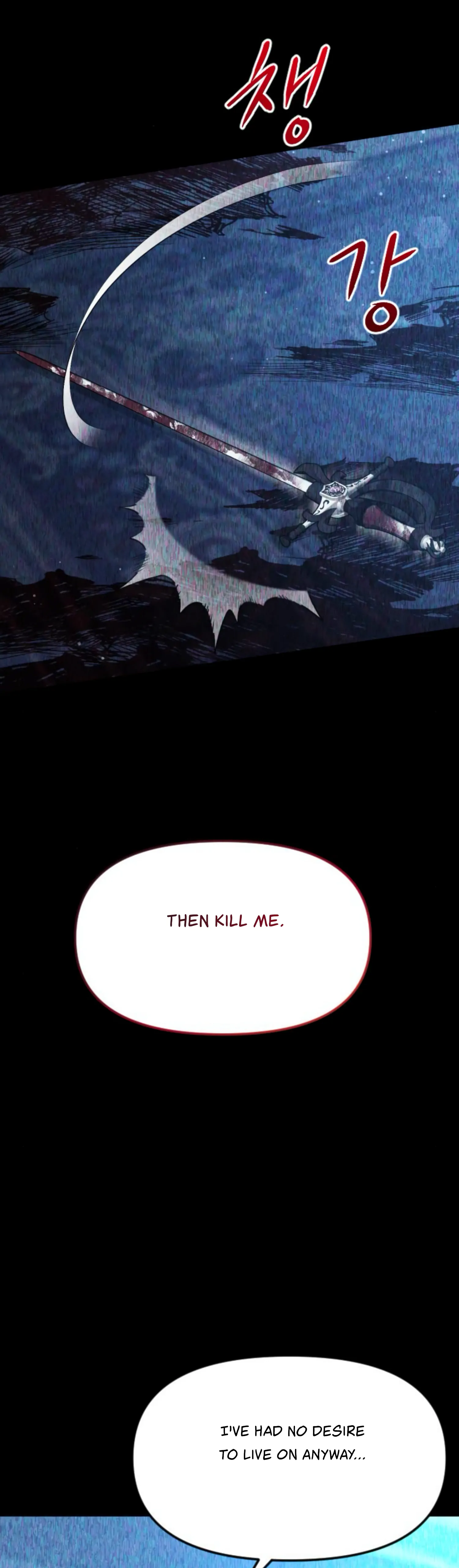Fall in Love or Die Chapter 16 - page 66