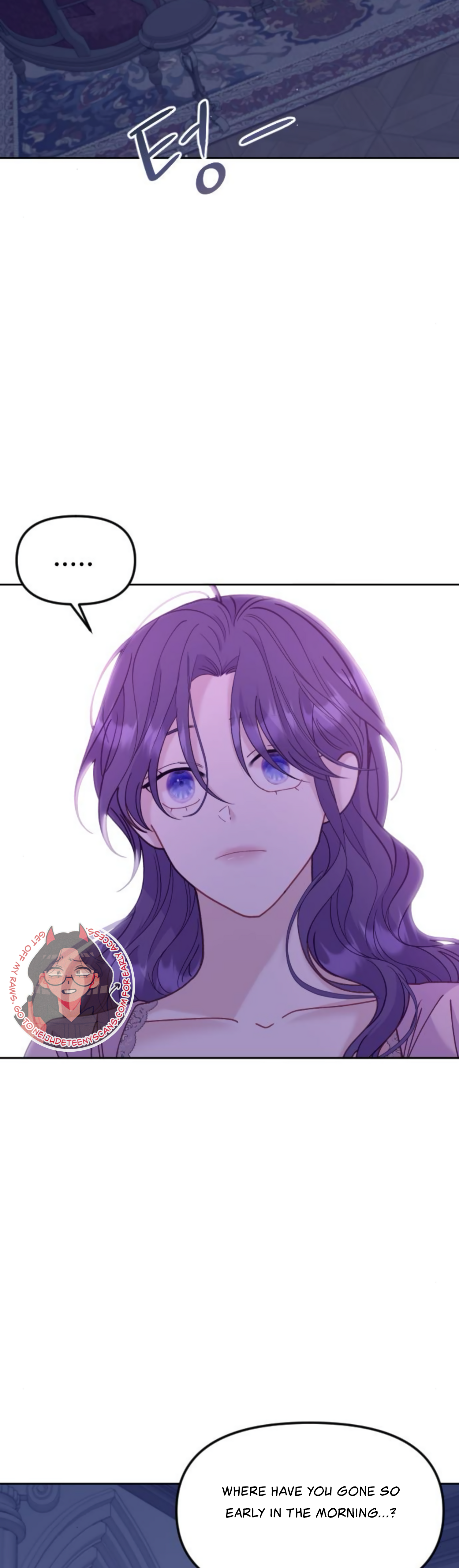 Fall in Love or Die Chapter 17 - page 18
