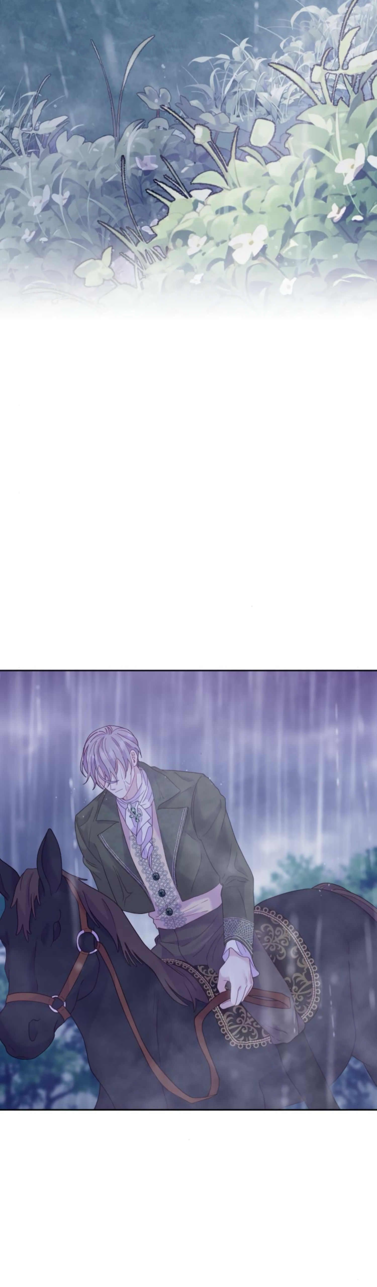 Fall in Love or Die Chapter 17 - page 24