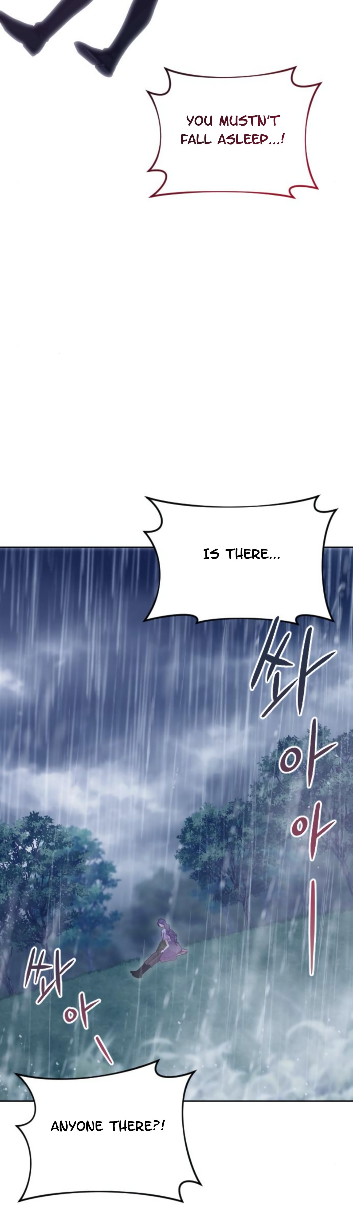 Fall in Love or Die Chapter 17 - page 41