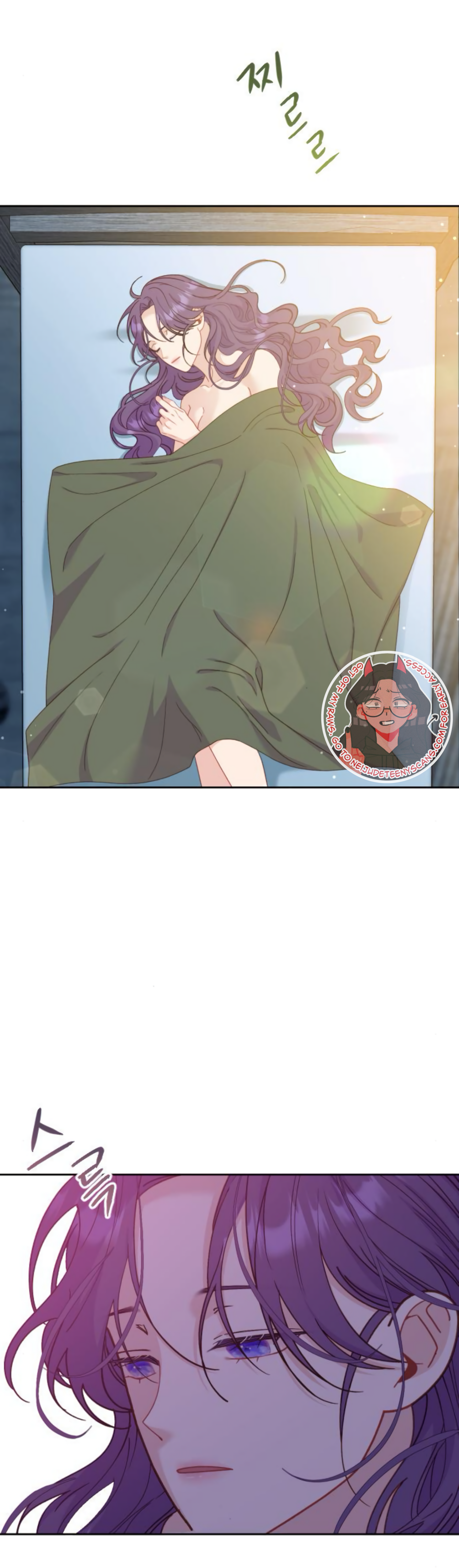Fall in Love or Die Chapter 18 - page 8