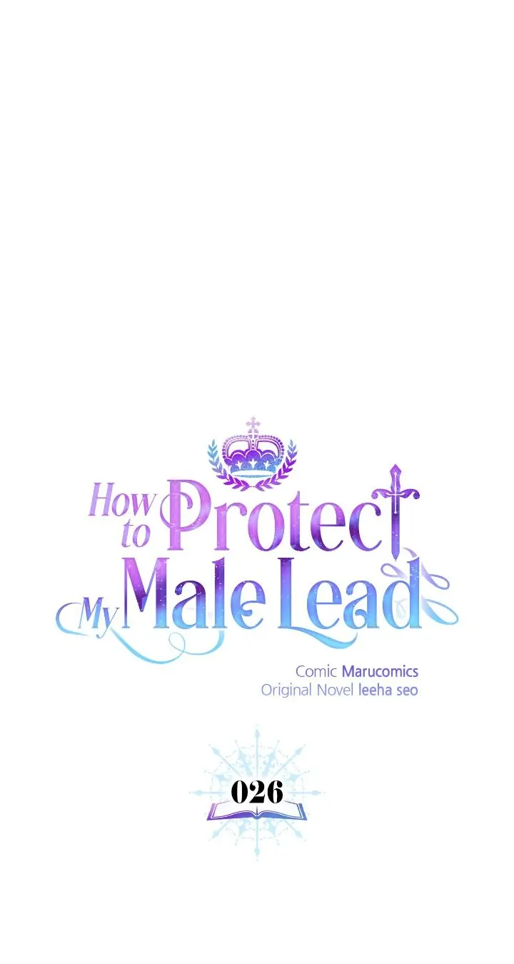 How to Protect My Male Lead Chapter 26 - page 2