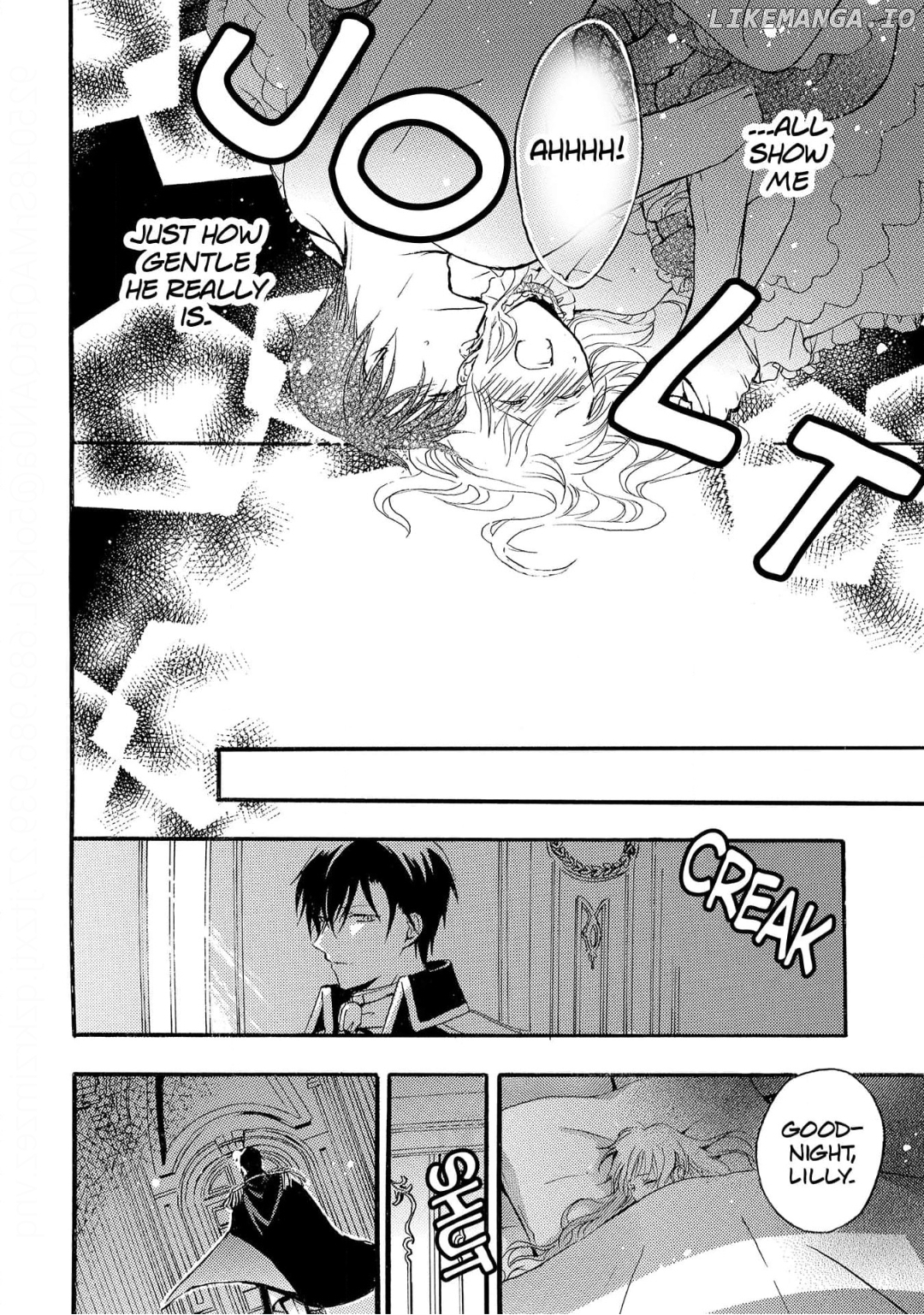Nisemono Hime to Dekiai Ouji - Koori no Kamen ni Kakusareta 10-nenme no Katsuai Chapter 11 - page 17