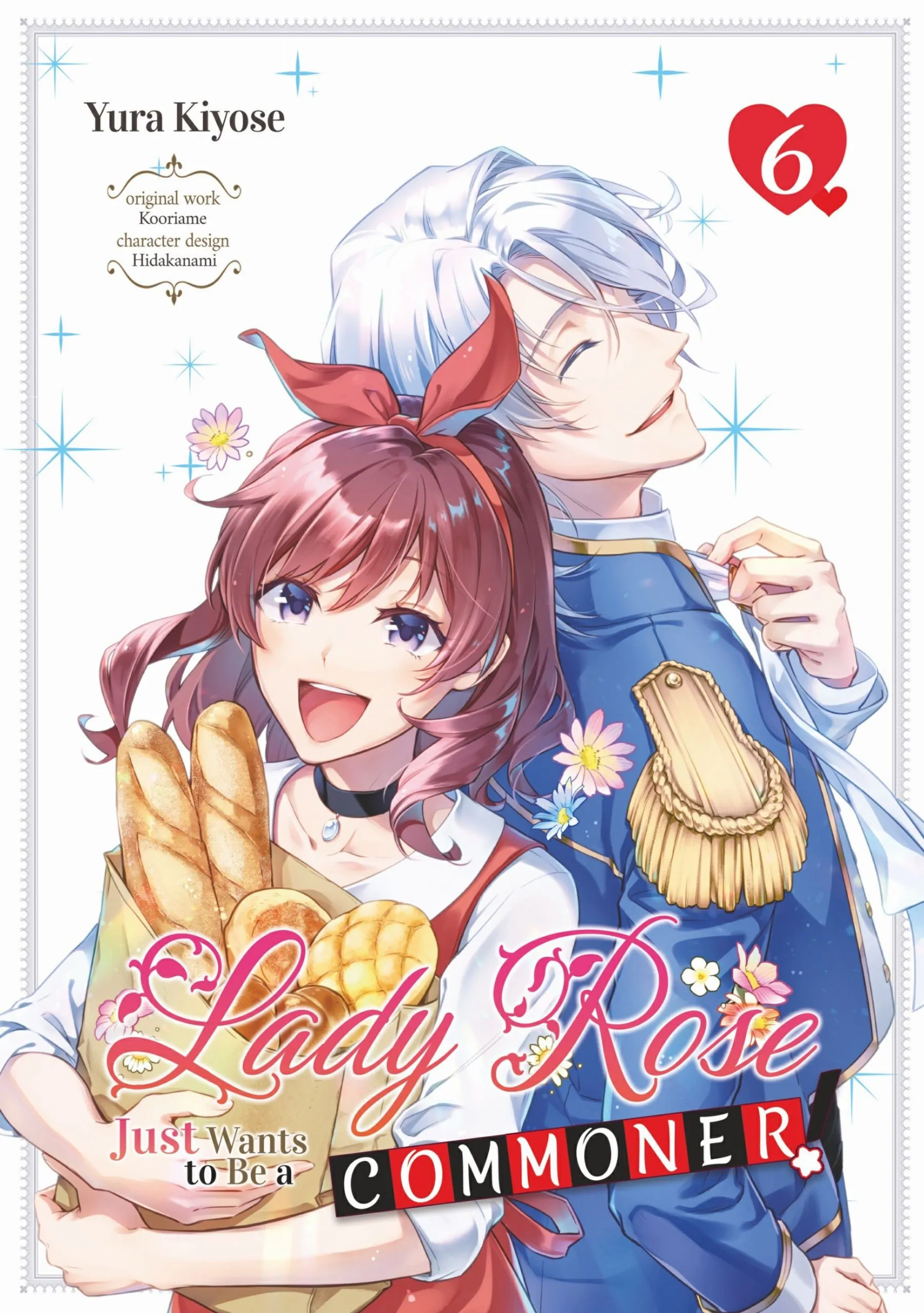 Lady Rose Wants to be a Commoner Chapter 28 - page 1