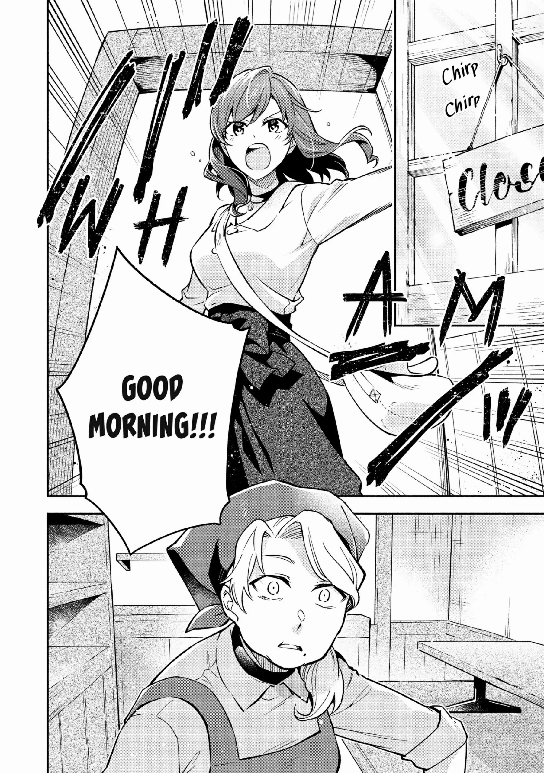 Lady Rose Wants to be a Commoner Chapter 31 - page 2