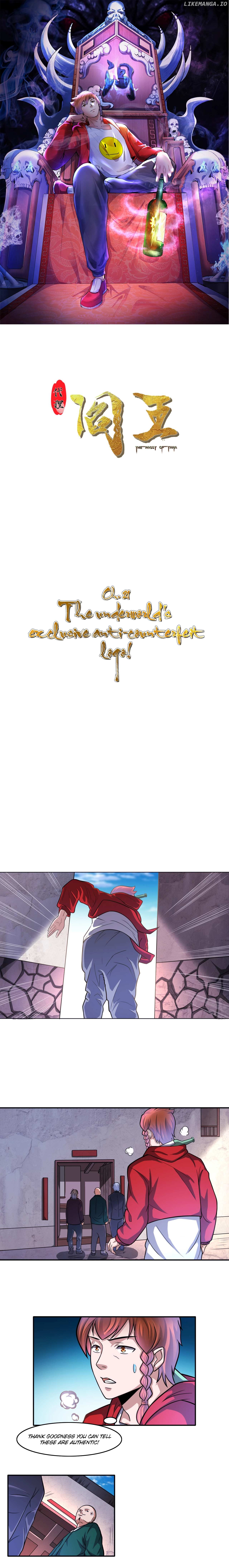 The Prosy of Yama Chapter 21 - page 1