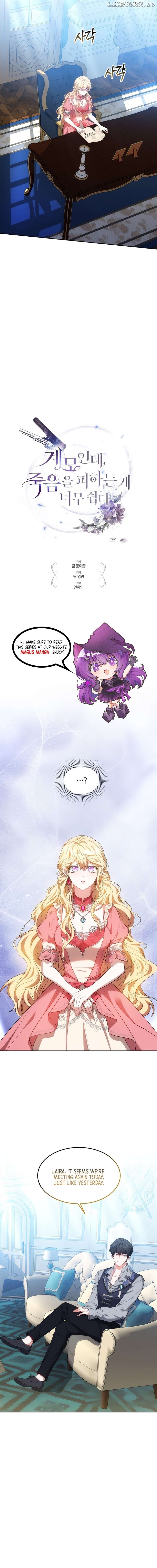 Living as the Villain’s Stepmother Chapter 31 - page 3