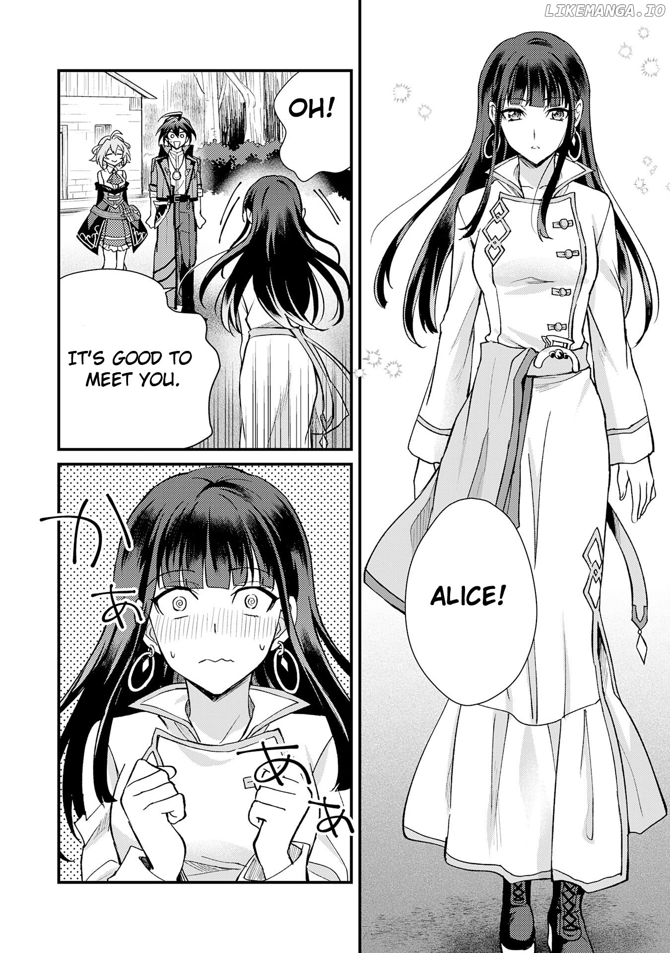 The Banished Noble Uses the Trash Skill "Ancient Summoning" to Summon Heroes and Bring Life to the Borderlands ~When I Summoned the Heroes, They Adored Me, so They Made My Territory the Strongest~ Chapter 6 - page 4