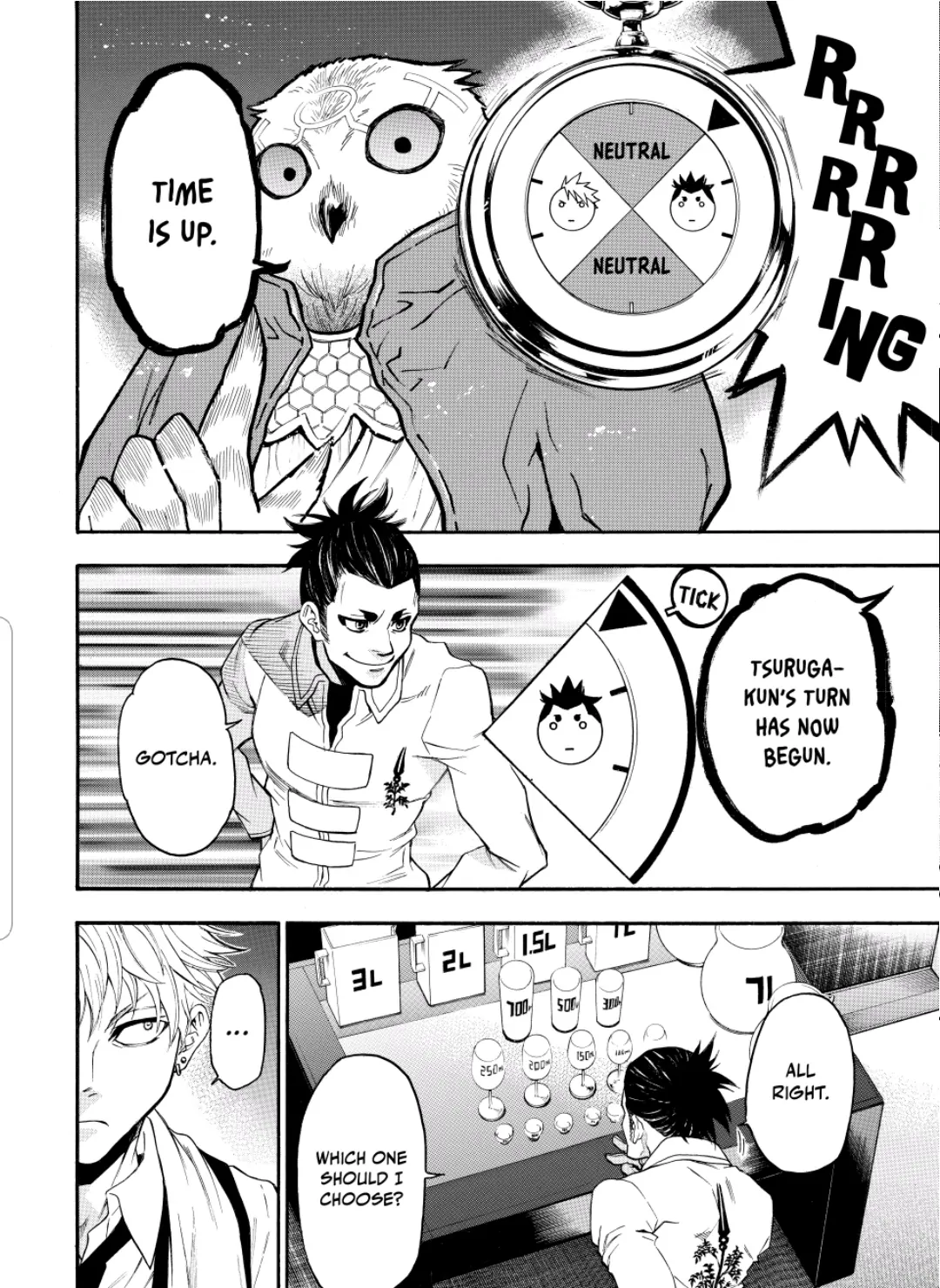 Acma:Game Chapter 62 - page 16