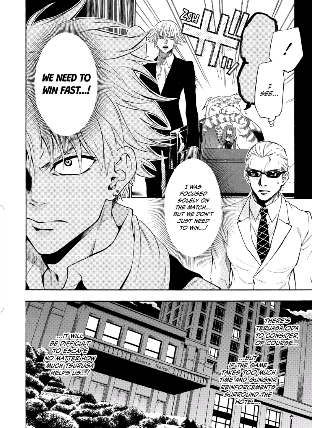 Acma:Game Chapter 62 - page 8