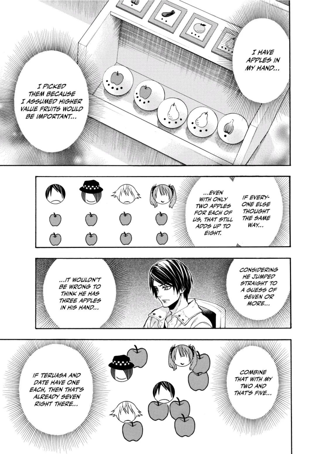 Acma:Game chapter 85 - page 13