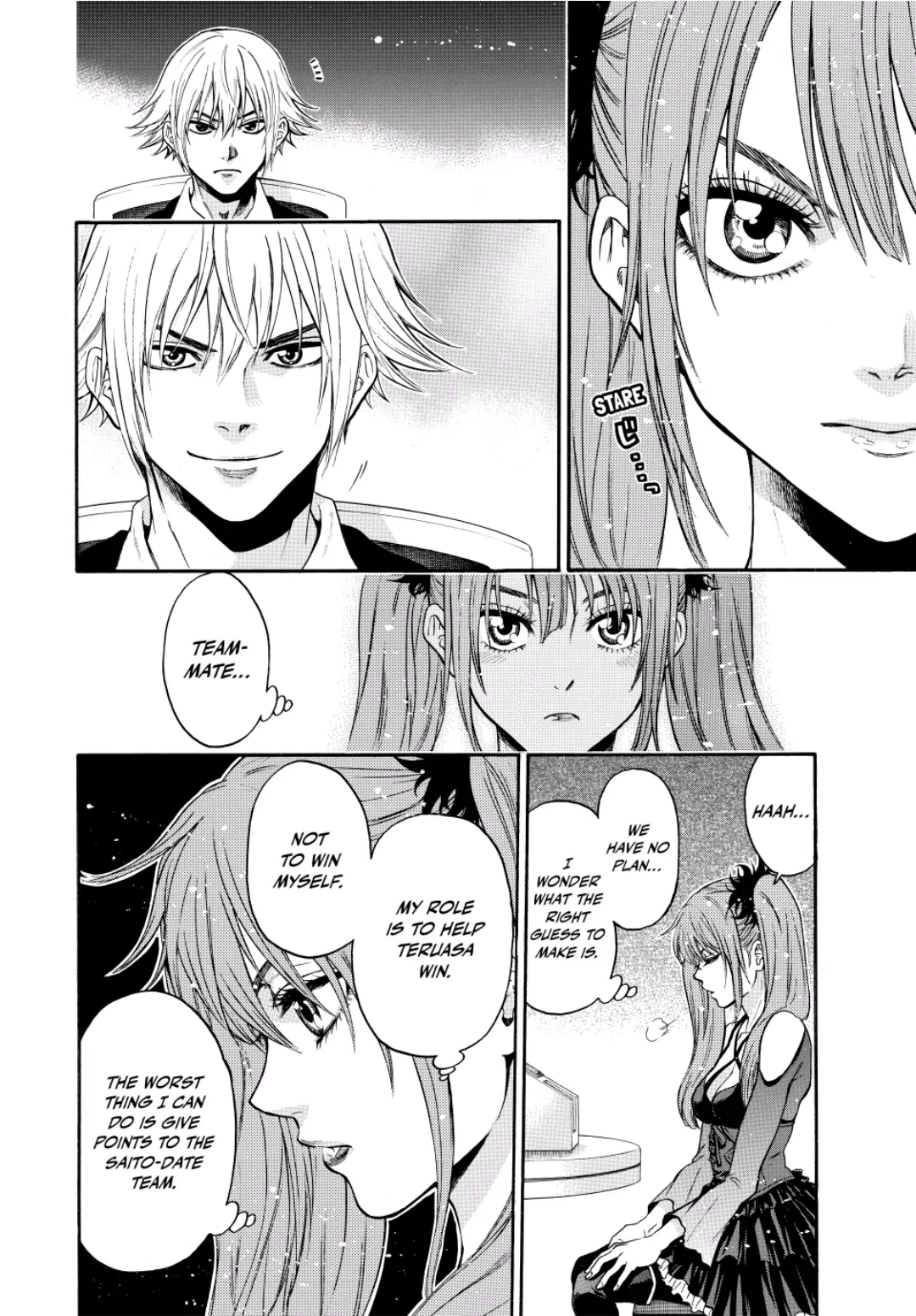 Acma:Game chapter 85 - page 2