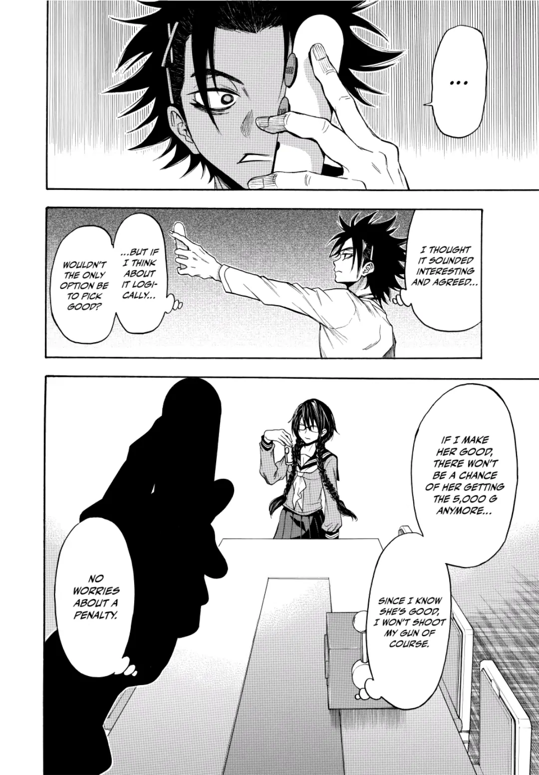 Acma:Game chapter 73 - page 12