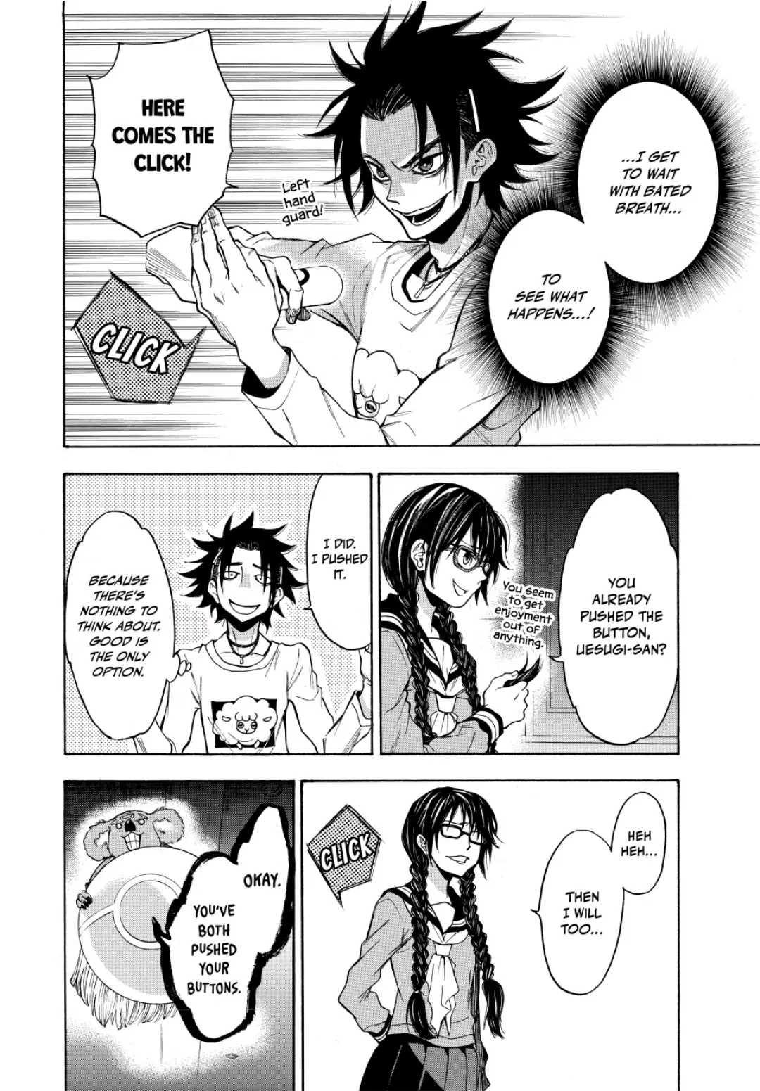 Acma:Game chapter 73 - page 14