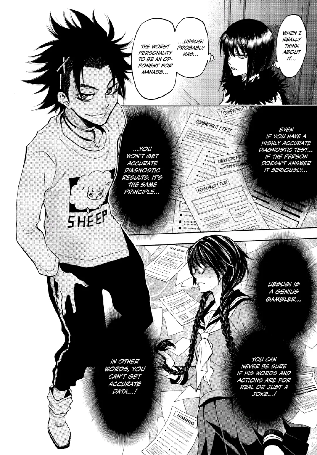 Acma:Game chapter 73 - page 2