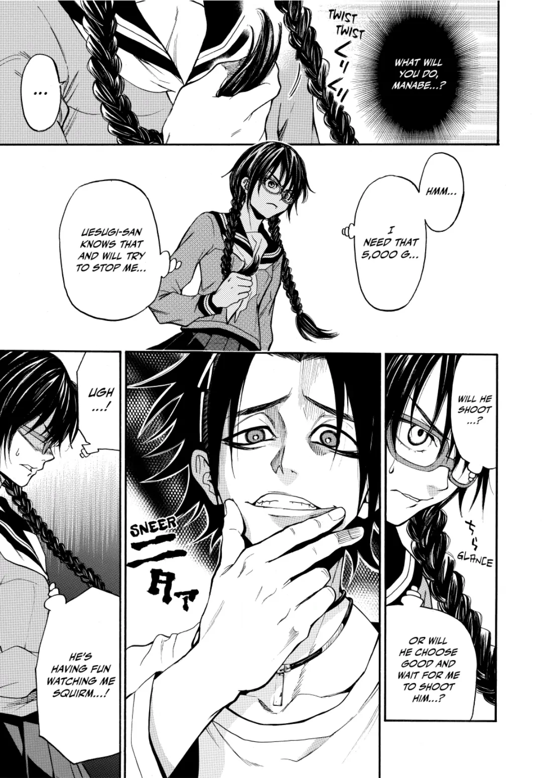 Acma:Game chapter 73 - page 5