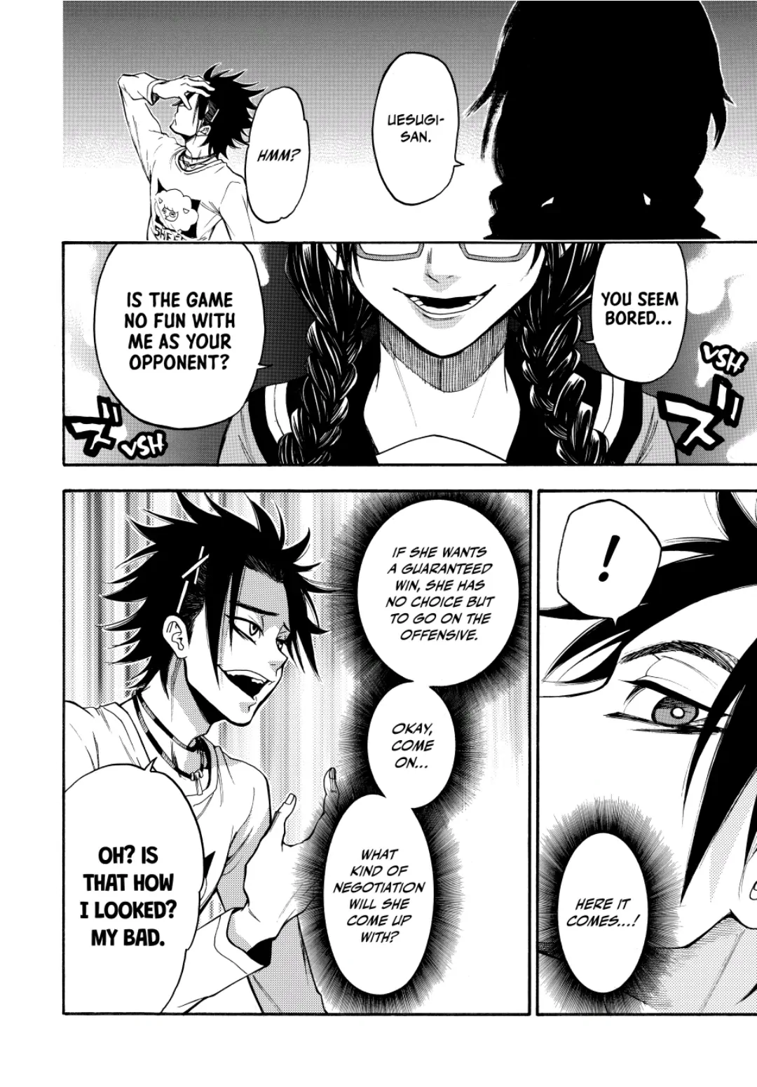 Acma:Game chapter 73 - page 8