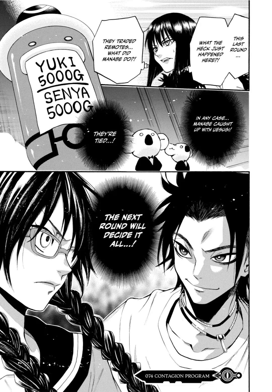 Acma:Game chapter 74 - page 1