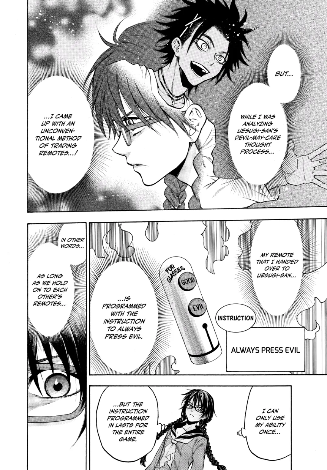 Acma:Game chapter 74 - page 12