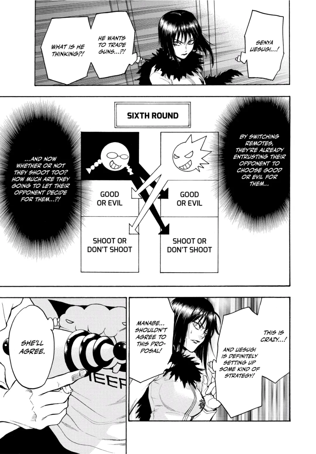 Acma:Game chapter 74 - page 17