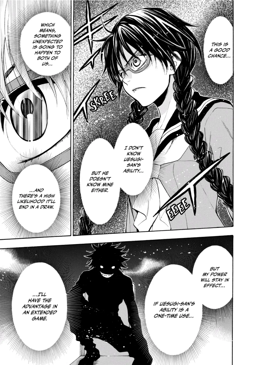 Acma:Game chapter 74 - page 19