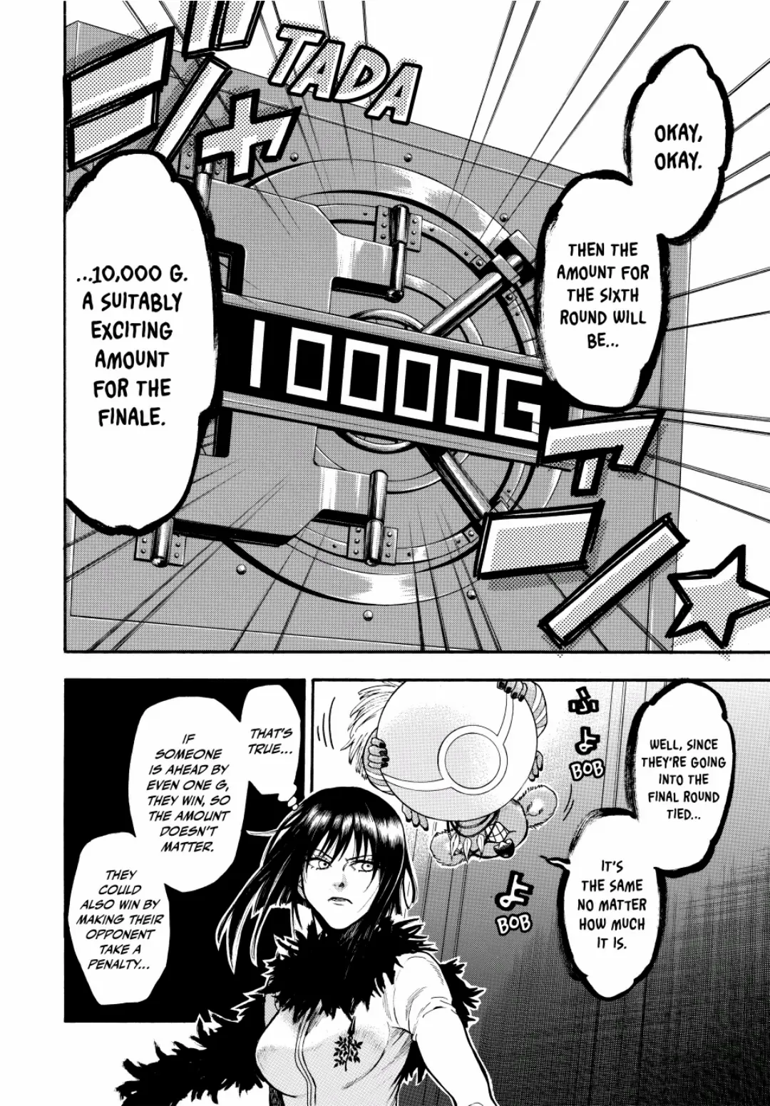 Acma:Game chapter 74 - page 2