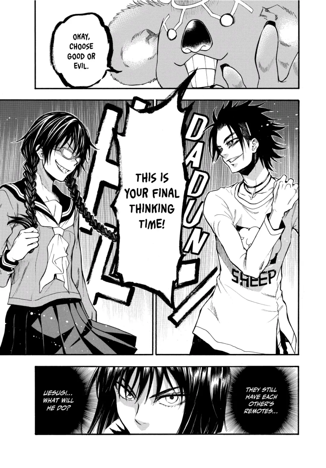 Acma:Game chapter 74 - page 3