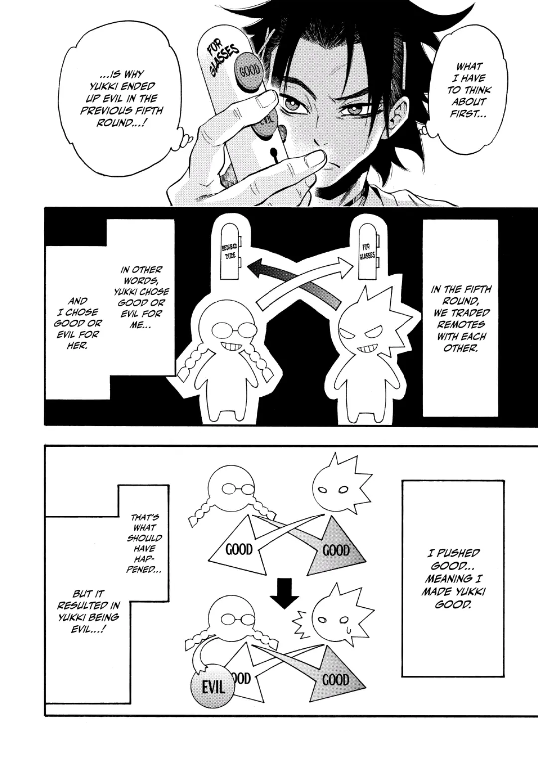 Acma:Game chapter 74 - page 4
