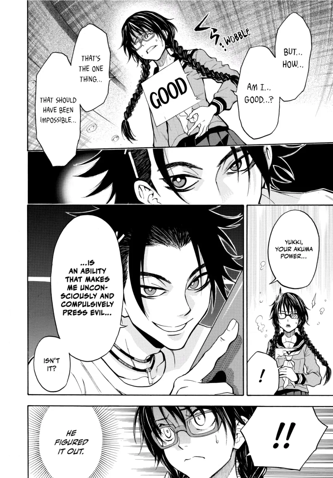 Acma:Game chapter 75 - page 16