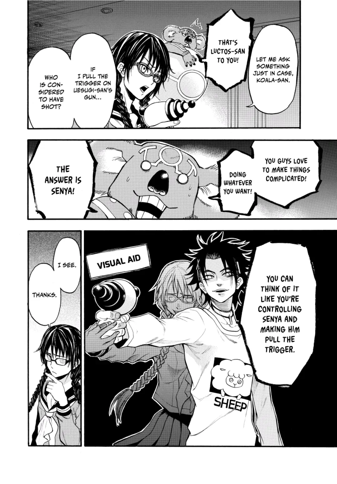 Acma:Game chapter 75 - page 2