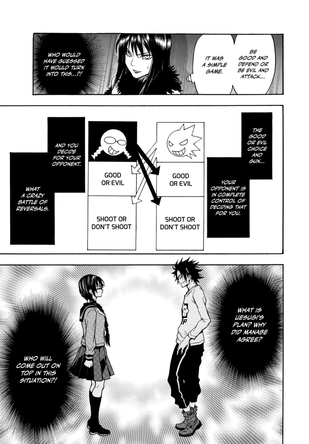Acma:Game chapter 75 - page 3
