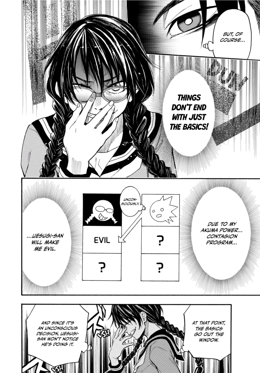 Acma:Game chapter 75 - page 6