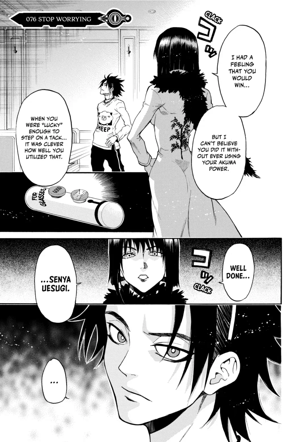 Acma:Game chapter 76 - page 1