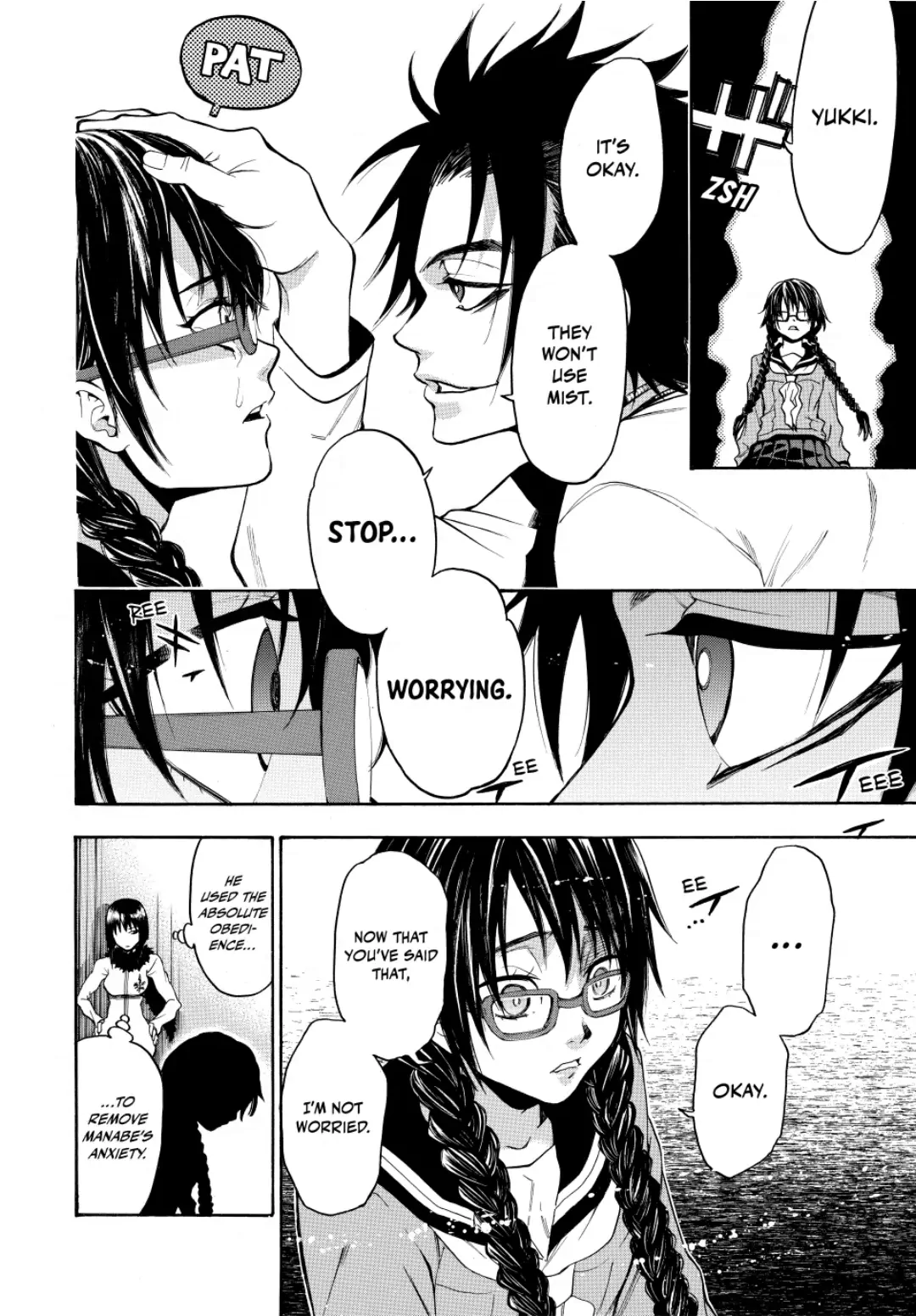 Acma:Game chapter 76 - page 12