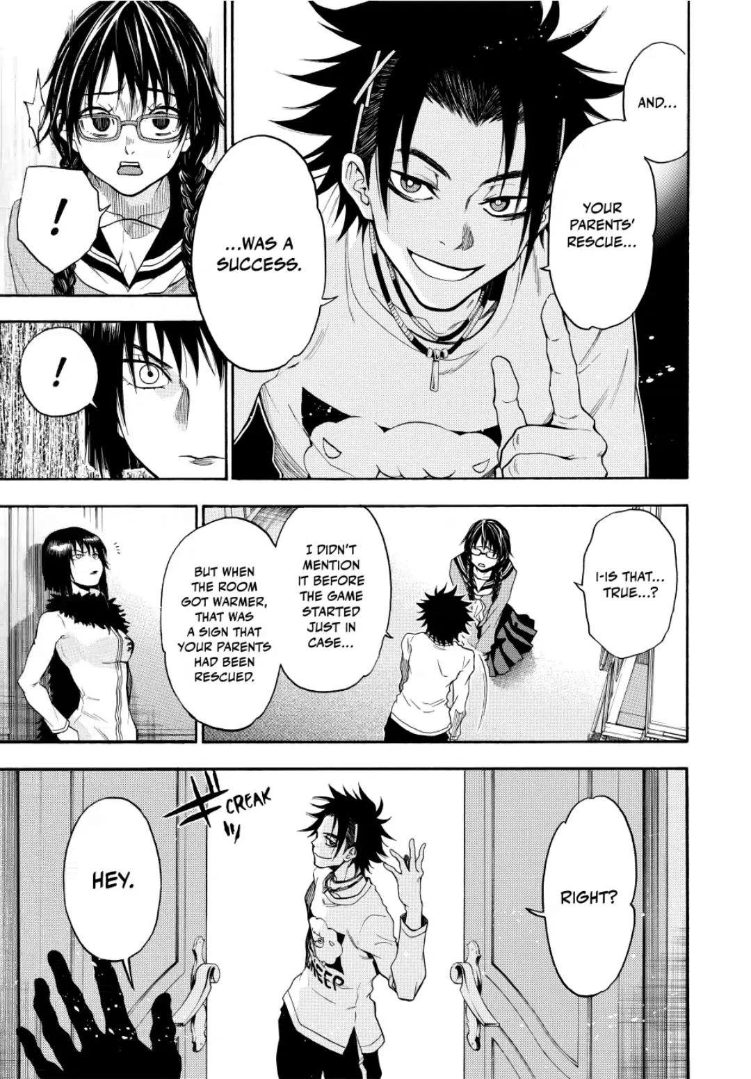 Acma:Game chapter 76 - page 13