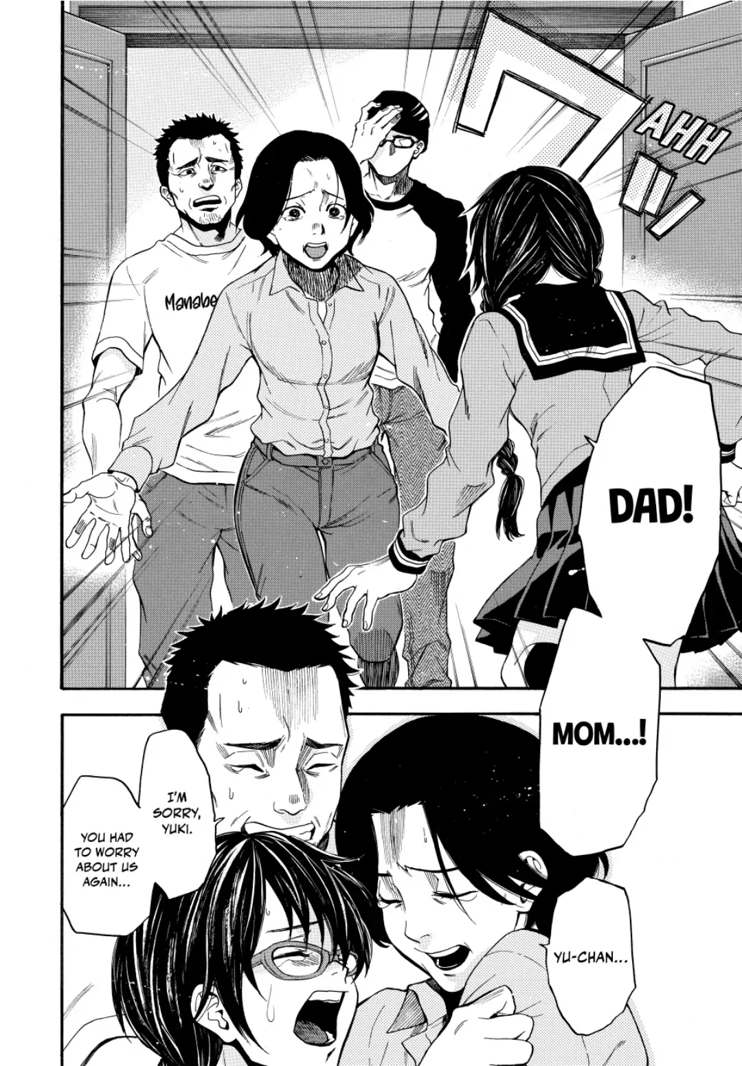 Acma:Game chapter 76 - page 14