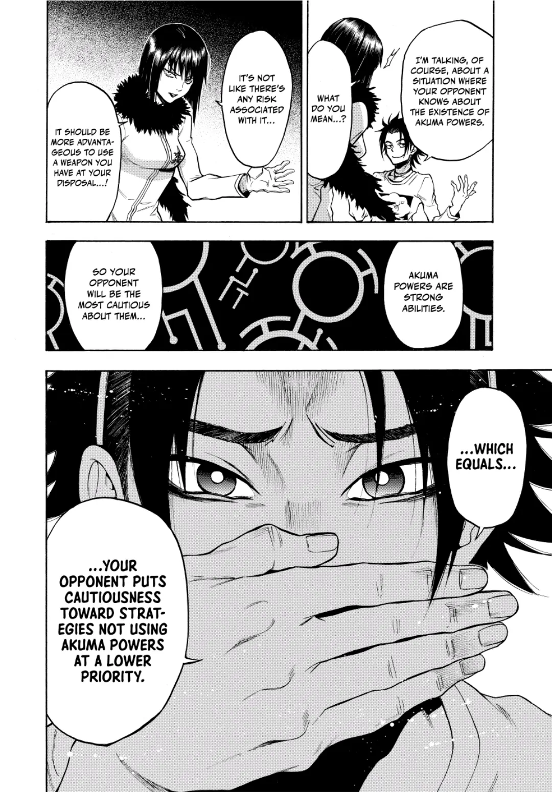 Acma:Game chapter 76 - page 4