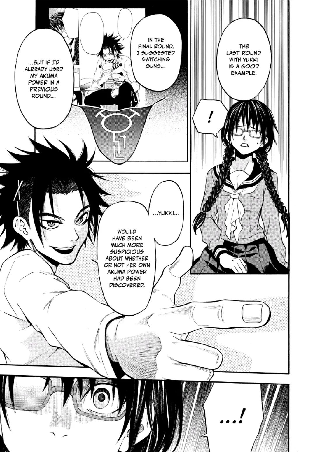 Acma:Game chapter 76 - page 5